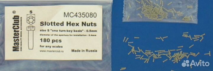 Дополнение из смолы MasterClub MC435080