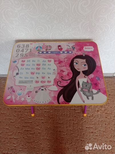 Стол+Стул детский