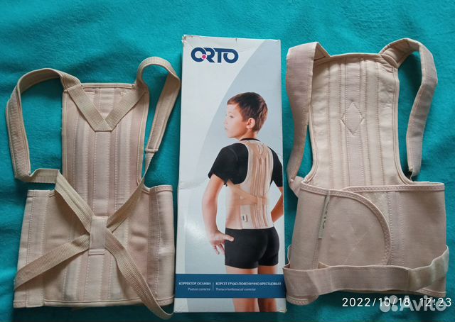 Корсет ортопедический детский, М. Корректор осанки