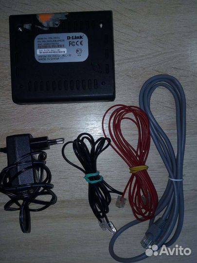 Модем DSL - 2500U