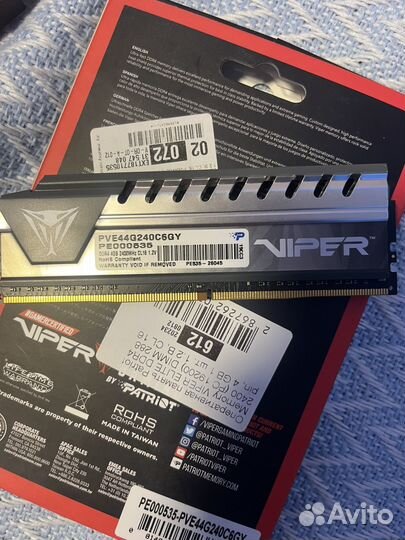 Patriot viper elite DDR4