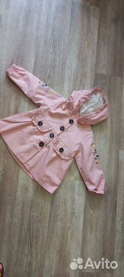 Куртка пальто