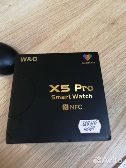 Смарт часы X5 Pro (4088)