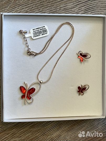 Комплект украшений Langery