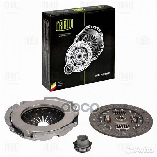 Комплект сцепления ГАЗель Next (13) (дв. Cummins