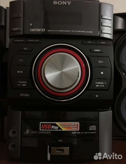 Музыкальный центр sony MHC-EC99