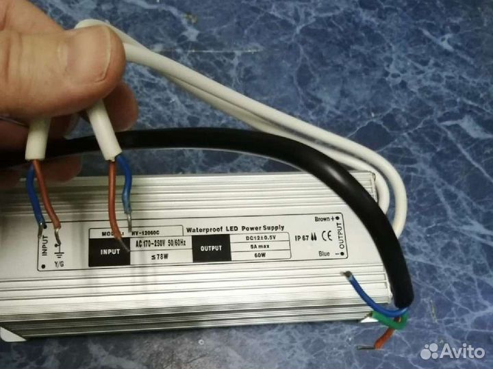 Блок питания 12В 5 ампер влагозащищённый ip67