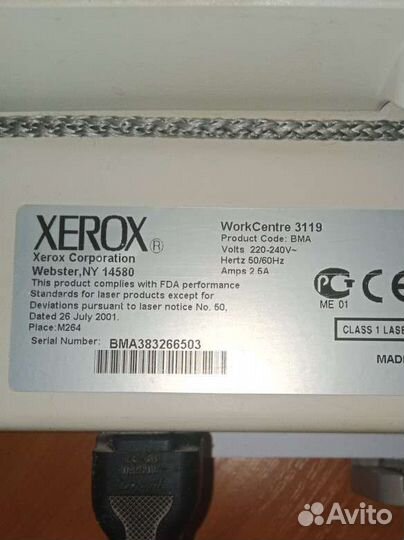 Принтер мфу Xerox 3119