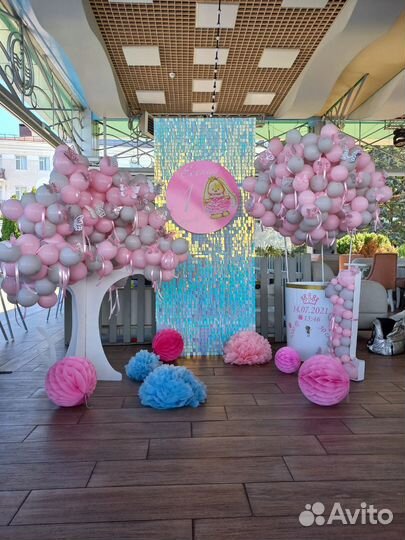 Праздники мероприятия