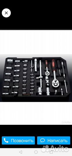 Чемодан с инструментами