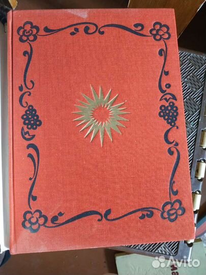 Детские книги на английском (СССР)