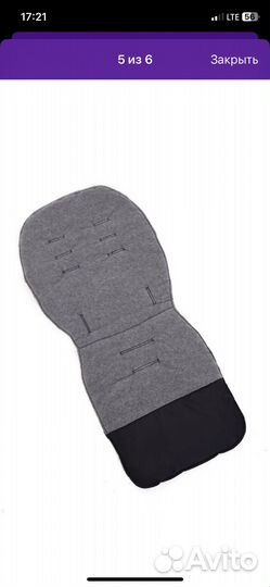 Матрасик в прогулочную коляску