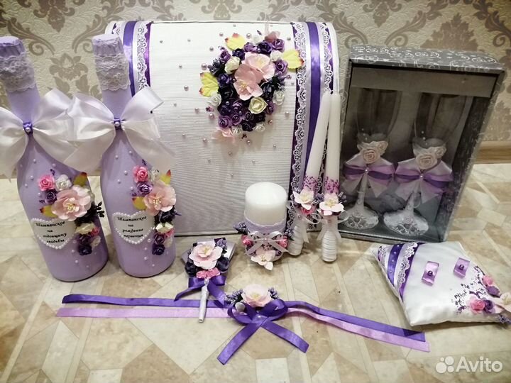 Свадебный набор