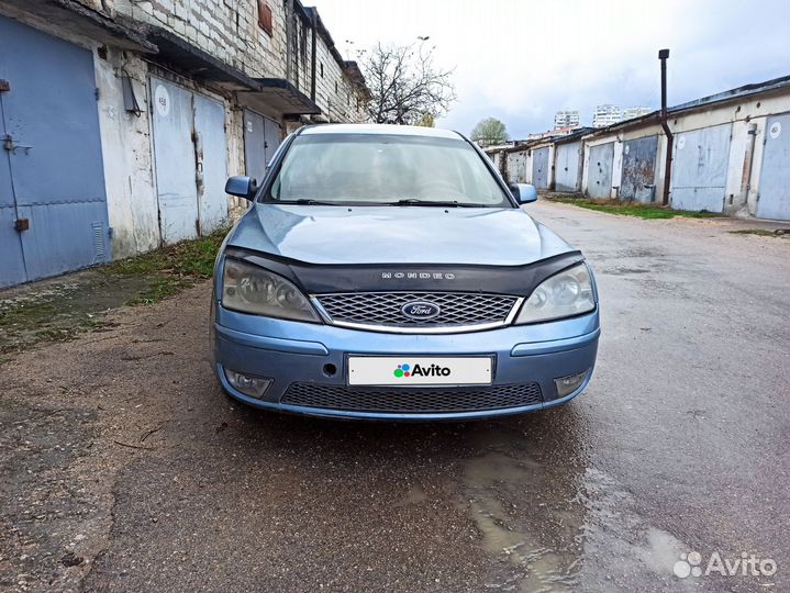 Ford Mondeo 2.0 МТ, 2005, 243 565 км