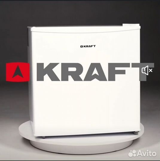 Холодильник маленький