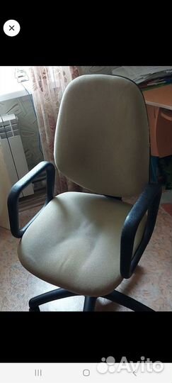 Компьютерное кресло