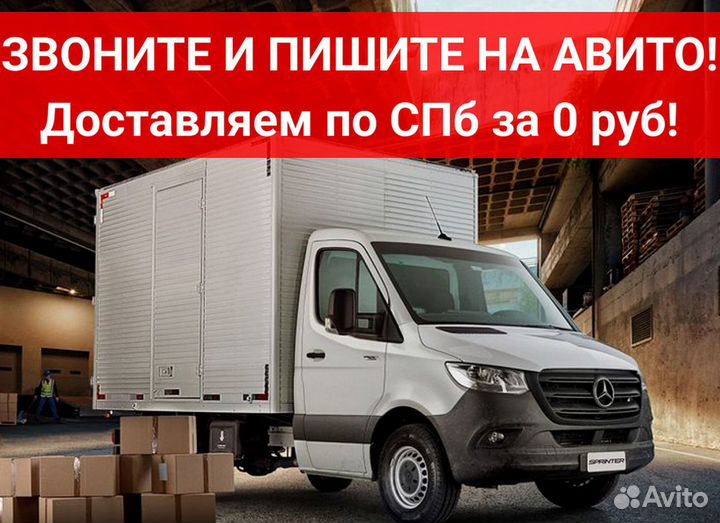 Тележка ручная 3,5 т