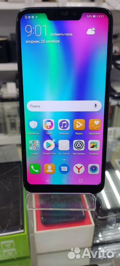 HONOR 8C, 3/32 ГБ