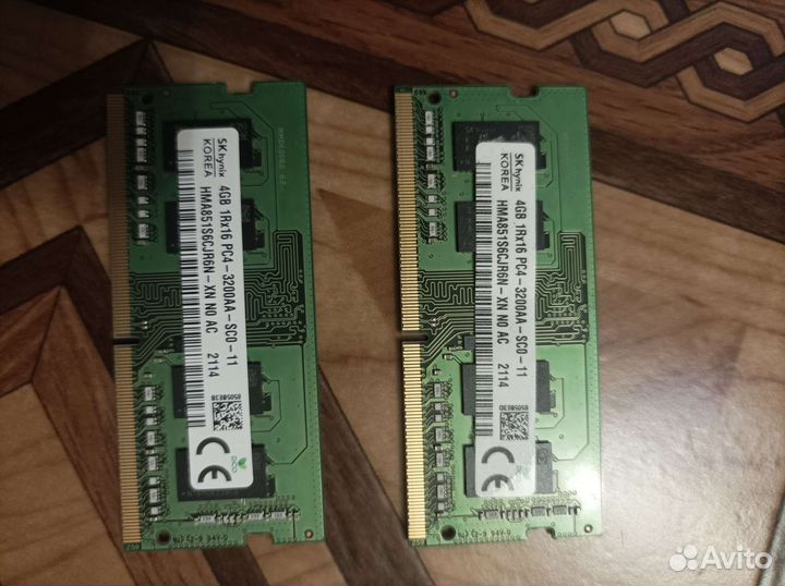 Оперативная память DDR4 3200, 8GB