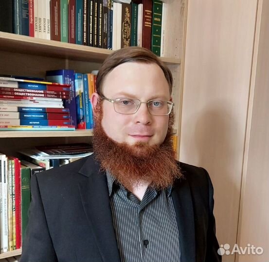 Репетитор по истории и обществознанию (огэ и егэ)