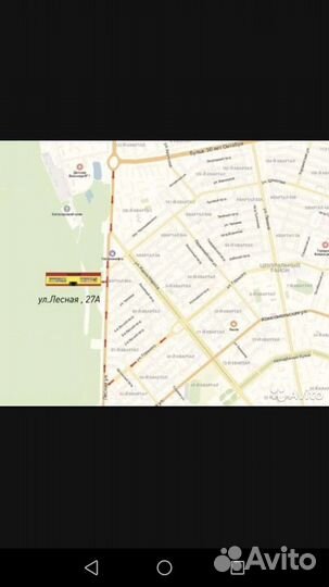 Самокат детский