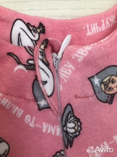 Кокон для пеленания