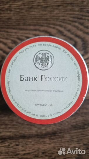Сувенир
