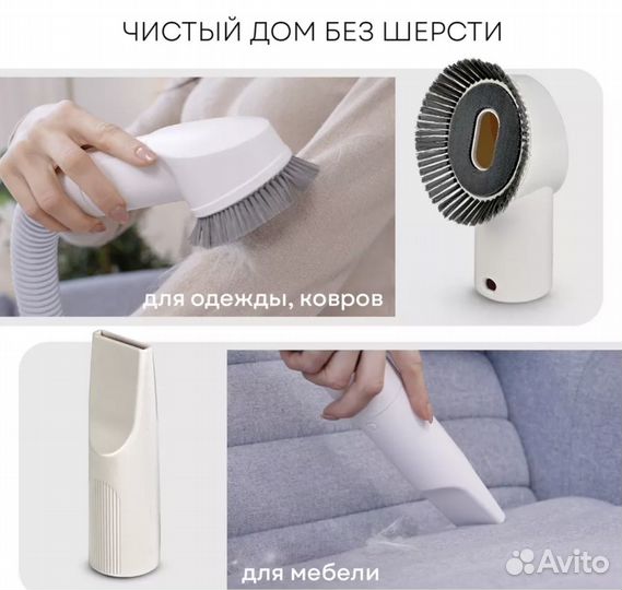 Набор для груминга Planta