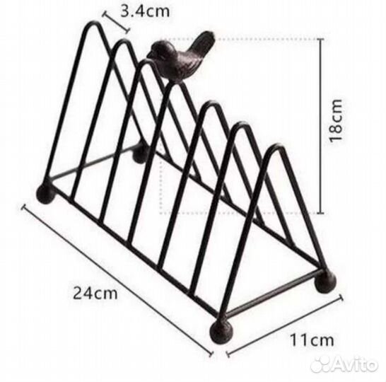 Органайзер для вещей