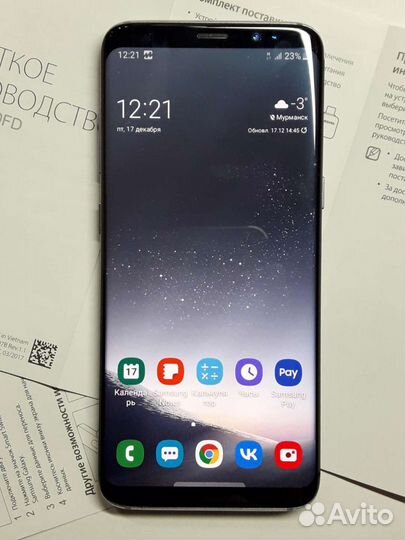 Samsung Galaxy S8, 4/64 ГБ