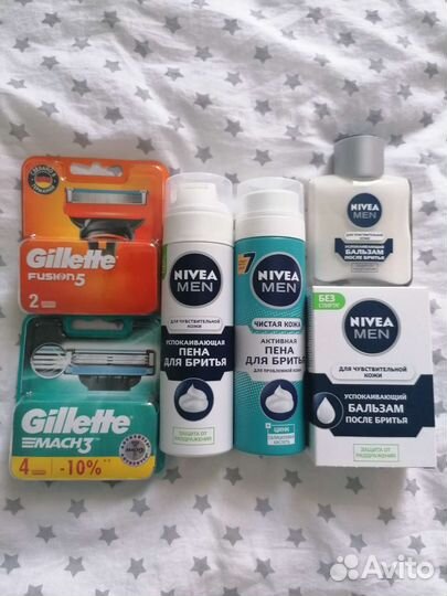 Бальзам после бритья nivea