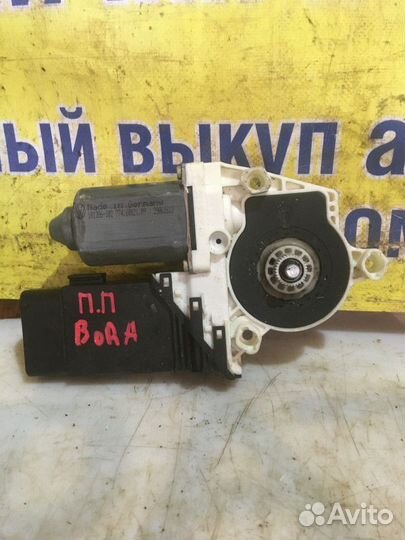Мотор стеклоподъемника Volkswagen Bora