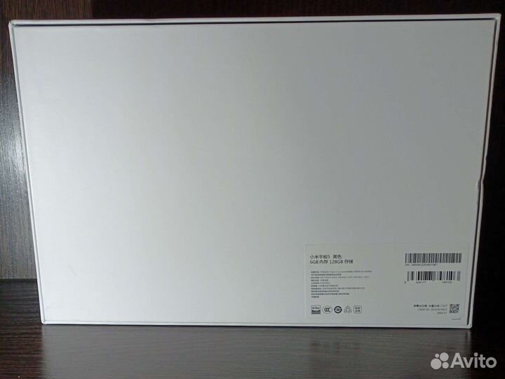 Планшет Xiaomi Pad 5 6/128