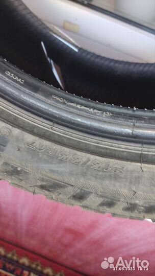 Bridgestone Blizzak Revo GZ 21.5/55 R17