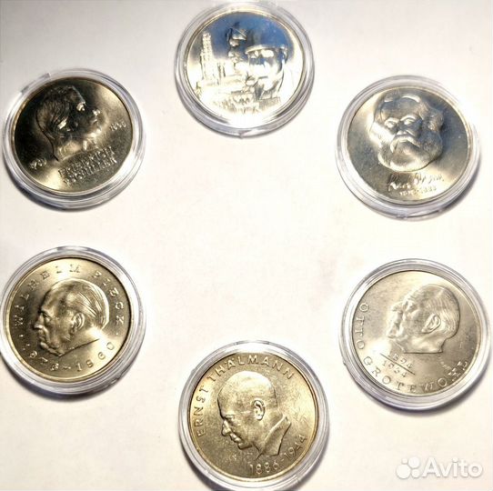 Подборка монет ГДР 5-10-20 марок