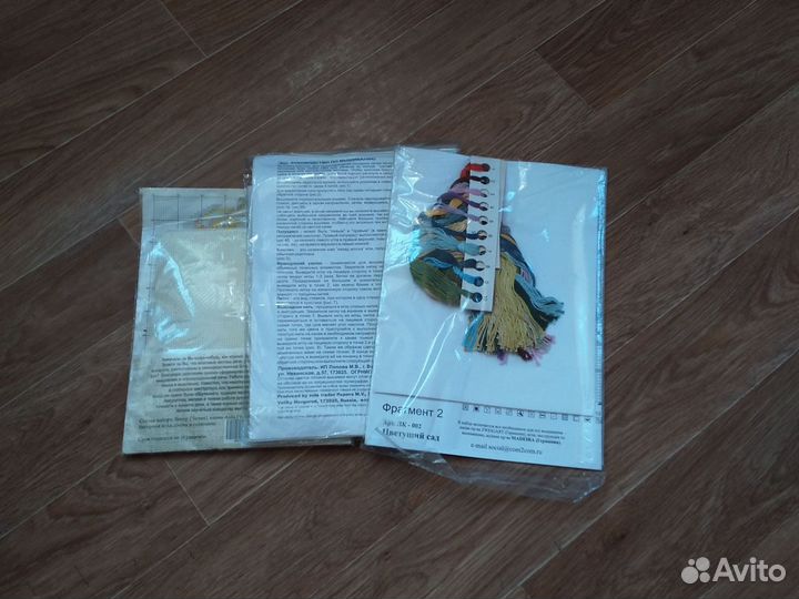 Наборы для вышивки крестом