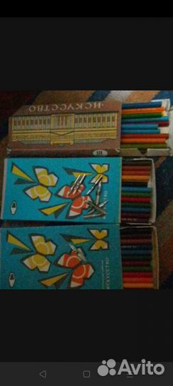 Ручка перьевая СССР, карандаши