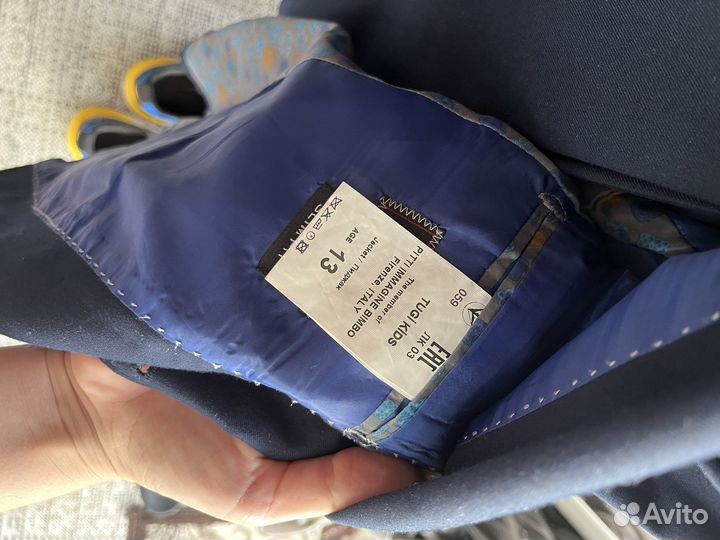 Школьная форма