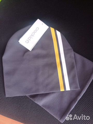 Шапка и снуд для мальчика 54-56 новое