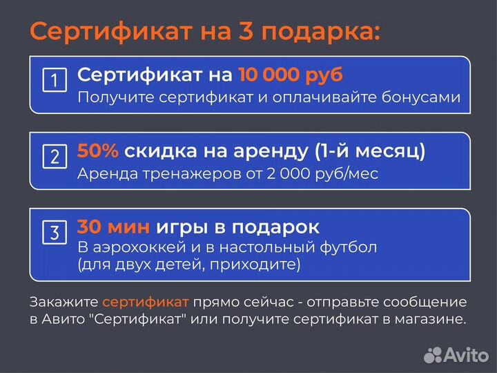 Теннисный стол всепогодный DFC tornado, синий