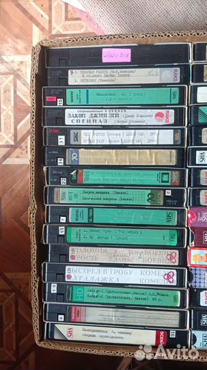 Видеокассеты