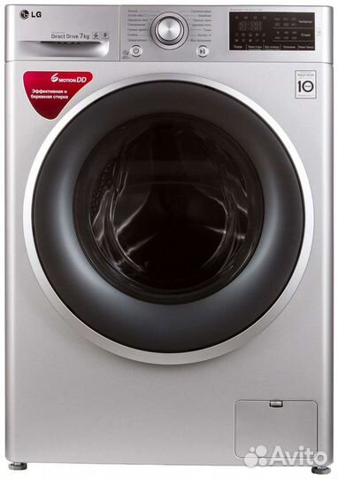 Ремонт стиральных машин на дому частный мастер