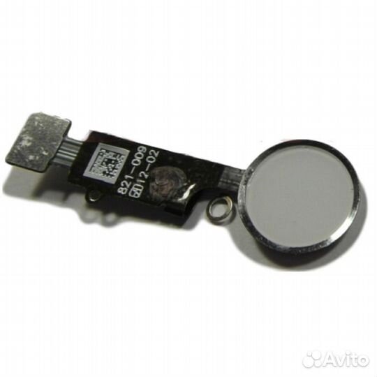 Кнопка Home для iPhone 7/7 Plus с толкателем и шле