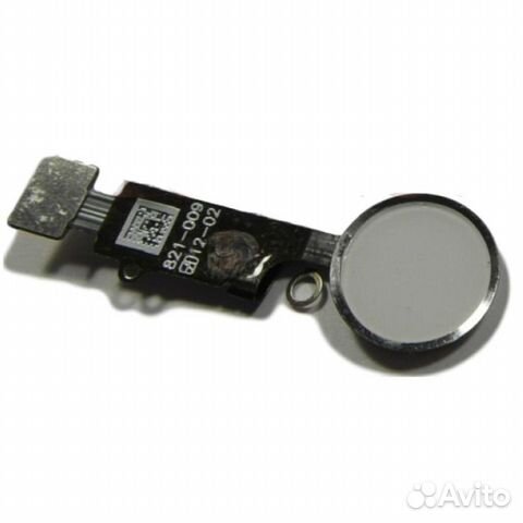 Кнопка Home для iPhone 7/7 Plus с толкателем и шле