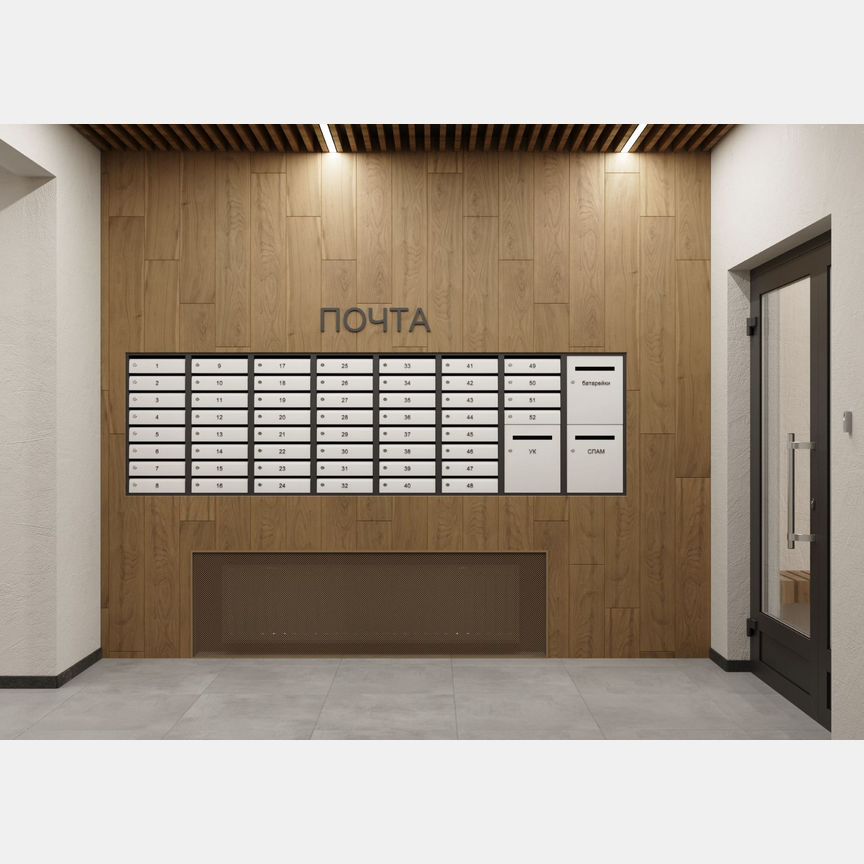 1-к. квартира, 45,5 м², 3/9 эт.