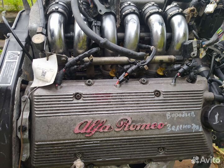 Навесное оборудование двигателя alfa romeo 2.5 v6