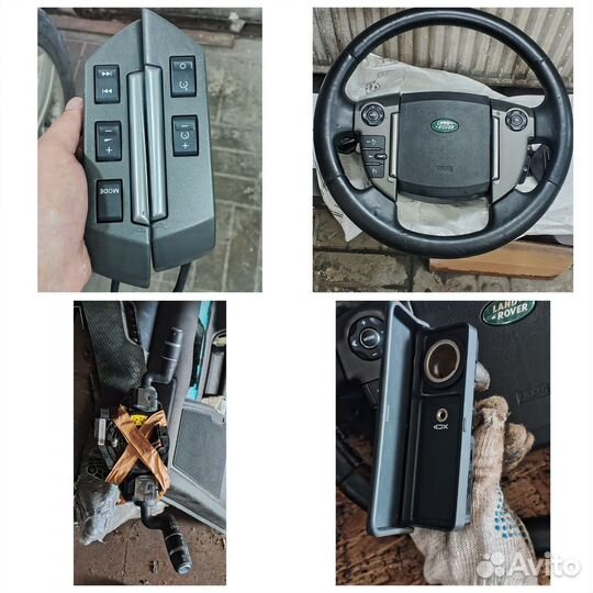 Салон под разбор Land rover discovery 4