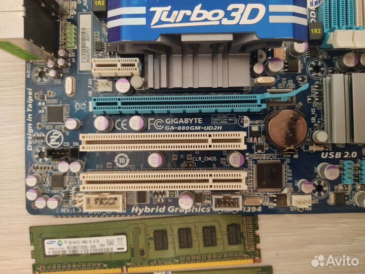 Комплектующие для пк