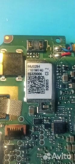 Материнская плата Lenovo A6010