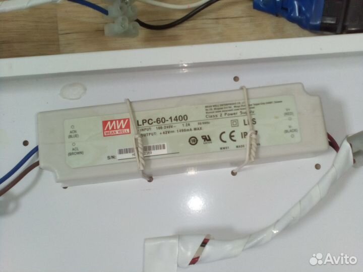 Светильник потолочный светодиодный